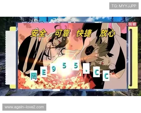 AG真人游戏官网平台最新安全保障措施全面升级，确保玩家游戏体验更加安全可靠