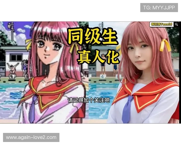 提升游戏体验的bbin真人游戏透视效果使用技巧与注意事项总结