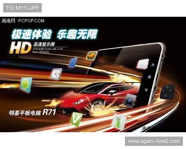 通过ag下载app官方探索新游戏带来的无限乐趣